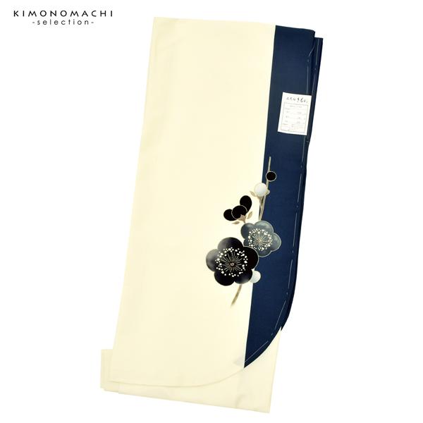 二尺袖着物 単品 絵羽「梅、ライン　アイボリー」日本製 お仕立て上がり レディース 洗える着物 二尺袖 着物 袴に合わせて 卒業式 謝恩会に＜U＞【メール便不可】