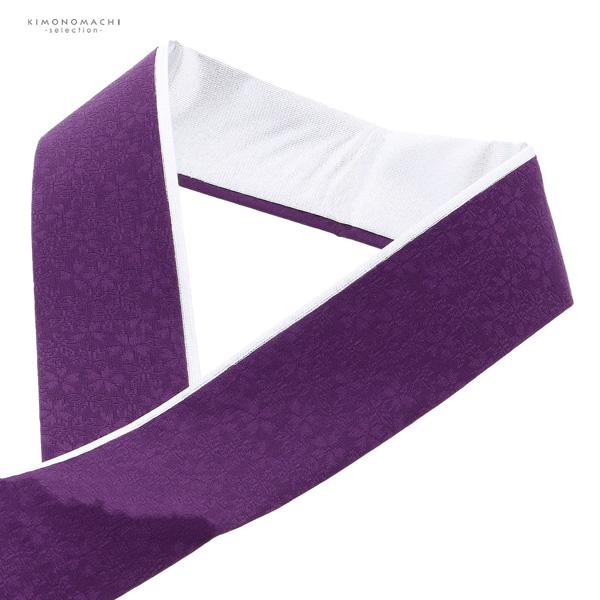 重ね衿 振袖用 伊達衿 正絹 「深紫色×シルバー」 コームピン付き リバーシブル 4way シンプル 無地 古典 アンティーク 成人式 振袖 卒業式 袴 フォーマル 着物 伊達襟 重ね襟 振袖小物 日本製 【メール便対応可】