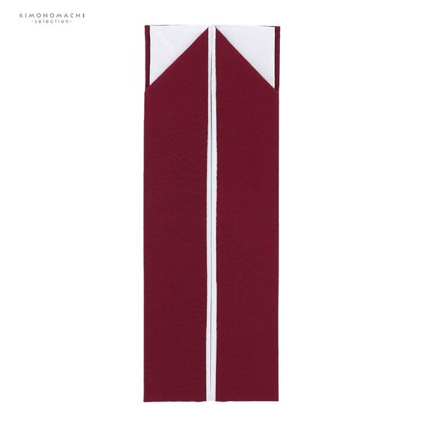 重ね衿 振袖用 伊達衿 正絹 「深紅色×シルバー」 コームピン付き リバーシブル 4way シンプル 無地 古典 アンティーク 成人式 振袖 卒業式 袴 フォーマル 着物 伊達襟 重ね襟 振袖小物 日本製 【メール便対応可】