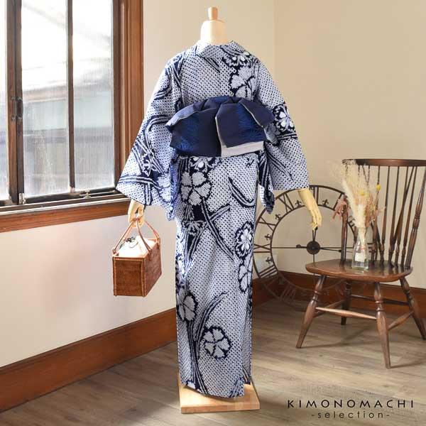 お仕立て上がり絞り浴衣単品「チャーミングなでしこ　紺」有松絞り 女性浴衣単品 レディース浴衣単品 綿 お仕立て上がり浴衣 yukata【メール便不可】