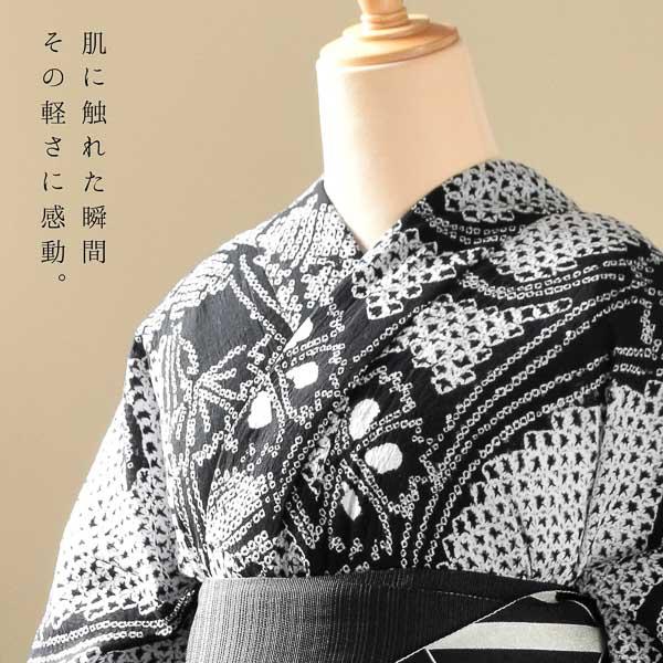 お仕立て上がり絞り浴衣単品「チャーミングなでしこ　黒」有松絞り 女性浴衣単品 レディース浴衣単品 綿 お仕立て上がり浴衣 yukata【メール便不可】