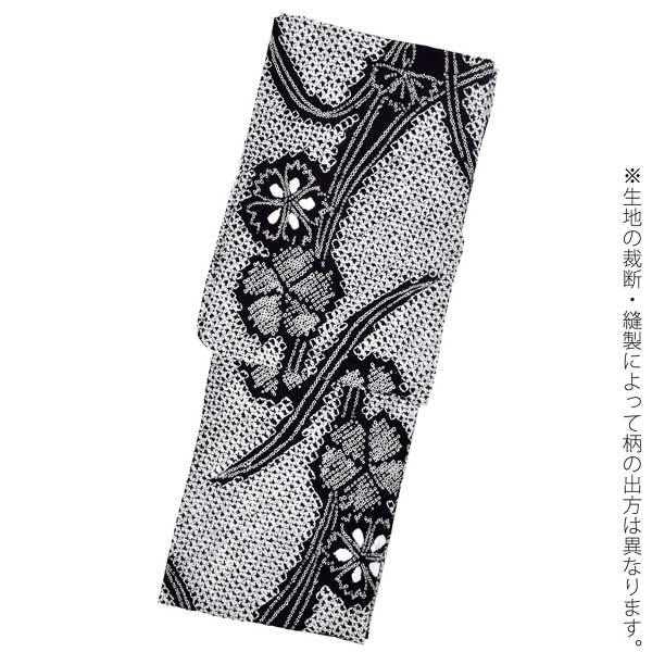 お仕立て上がり絞り浴衣単品「チャーミングなでしこ　黒」有松絞り 女性浴衣単品 レディース浴衣単品 綿 お仕立て上がり浴衣 yukata【メール便不可】