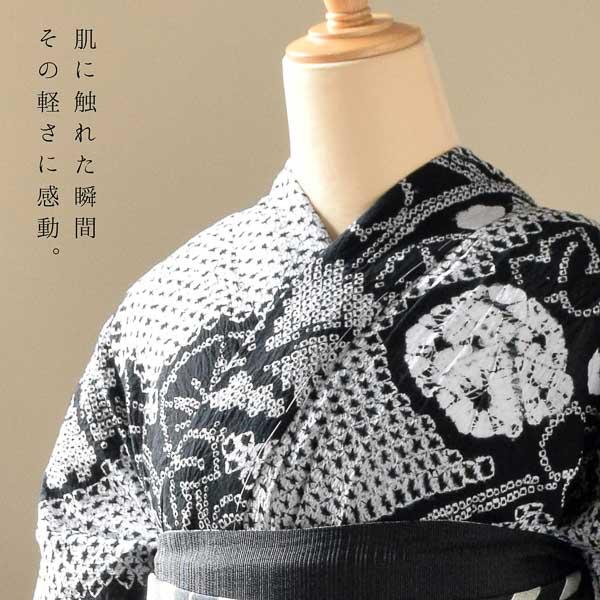 お仕立て上がり絞り浴衣単品「チャーミングあさがお　黒」有松絞り 女性浴衣単品 レディース浴衣単品 綿 お仕立て上がり浴衣 yukata【メール便不可】