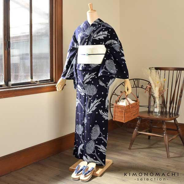 お仕立て上がり絞り浴衣単品「あざみ　紺」有松絞り 女性浴衣単品 レディース浴衣単品 綿 お仕立て上がり浴衣 yukata【メール便不可】