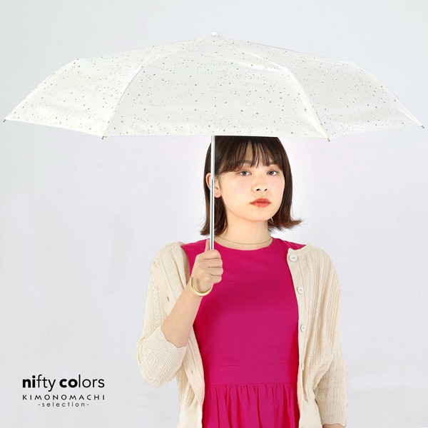 日傘 晴雨兼用「nifty colors 遮光シャイニングスターミニ 2358」遮光 遮熱 撥水 はっ水 防水 UVカット PU加工 折りたたみ 折傘 女性用 レディース women's プレゼント ギフト 母の日【メール便不可】