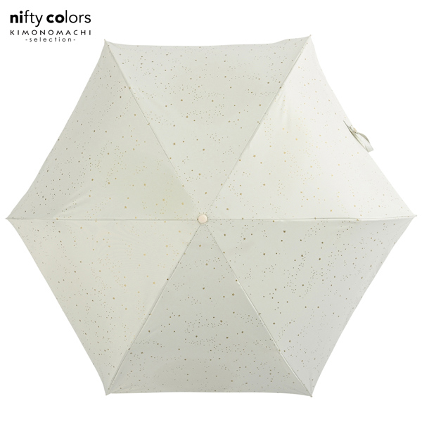 日傘 晴雨兼用「nifty colors 遮光シャイニングスターミニ 2358」遮光 遮熱 撥水 はっ水 防水 UVカット PU加工 折りたたみ 折傘 女性用 レディース women's プレゼント ギフト 母の日【メール便不可】