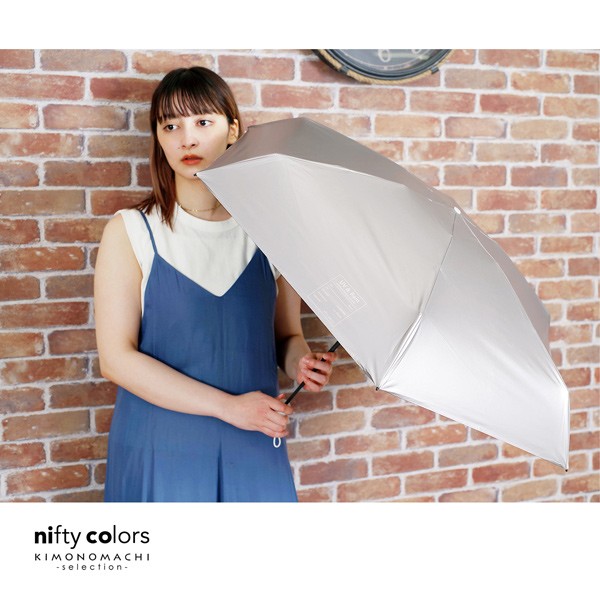 日傘 晴雨兼用「nifty colors 遮光6段ミニマムミニ 2386」遮光 遮熱 撥水 はっ水 防水 UVカット PU加工 折りたたみ 折傘 女性用 レディース women's プレゼント ギフト 母の日【メール便不可】