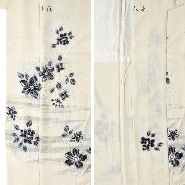 仕立て上がり 訪問着 単品 桂由美 「象牙色　洋花」 正絹 着物 ブランド訪問着 七五三 入学式 卒業式 卒園式 結婚式 お宮参り 母 ママ 【メール便不可】