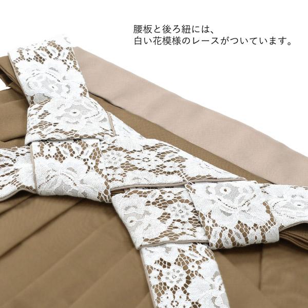 袴 セット 卒業式 女性 4点セット「二尺袖：藤鼠色 雪輪取りに八重菊＋レース袴：シナモンブラウン、ベージュ＋袴下帯：ホワイト 麻の葉＋襦袢」レディース 袴セット 二尺袖着物セット 着物 卒業 二尺袖 袴【メール便不可】