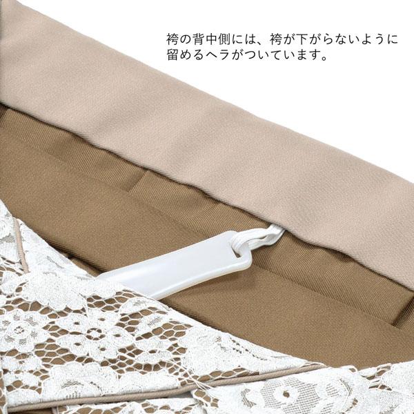袴 セット 卒業式 女性 4点セット「二尺袖：藤鼠色 雪輪取りに八重菊＋レース袴：シナモンブラウン、ベージュ＋袴下帯：ホワイト 麻の葉＋襦袢」レディース 袴セット 二尺袖着物セット 着物 卒業 二尺袖 袴【メール便不可】