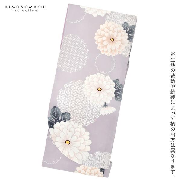 袴 セット 卒業式 女性 4点セット「二尺袖：藤鼠色 雪輪取りに八重菊＋レース袴：シナモンブラウン、ベージュ＋袴下帯：ホワイト 麻の葉＋襦袢」レディース 袴セット 二尺袖着物セット 着物 卒業 二尺袖 袴【メール便不可】