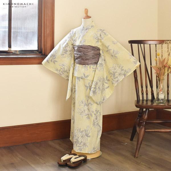 浴衣 子供 女の子 子供浴衣 単品「クリームイエロー 百合」110cm/120cm/130cm/140cm/150cm こども 子ども キッズ ジュニア ゆかた yukata kids【メール便不可】