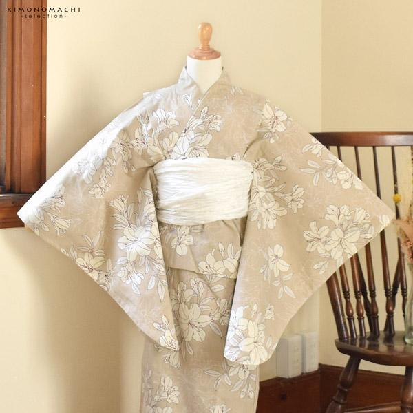 浴衣 子供 女の子 子供浴衣 単品「ベージュ　百合」110cm/120cm/130cm/140cm/150cm こども 子ども キッズ ジュニア ゆかた yukata kids【メール便不可】