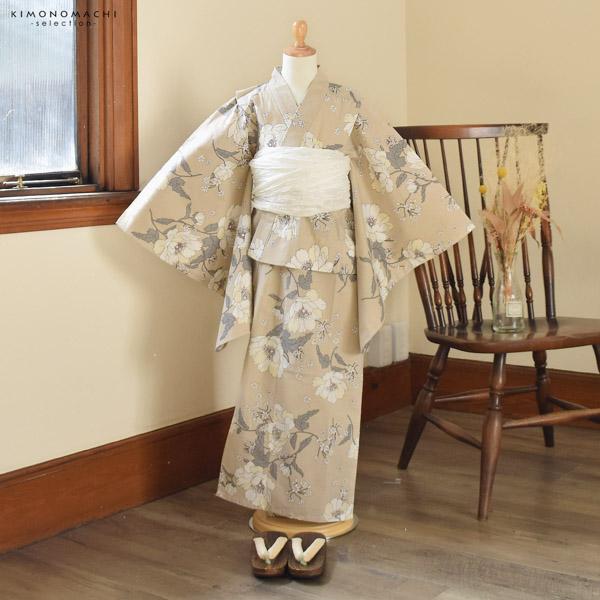 浴衣 子供 女の子 子供浴衣 単品「ベージュ　アネモネ」110cm/120cm/130cm/140cm/150cm こども 子ども キッズ ジュニア ゆかた yukata kids【メール便不可】