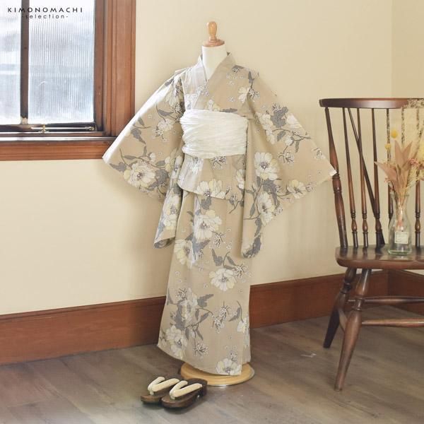 浴衣 子供 女の子 子供浴衣 単品「ベージュ　アネモネ」110cm/120cm/130cm/140cm/150cm こども 子ども キッズ ジュニア ゆかた yukata kids【メール便不可】