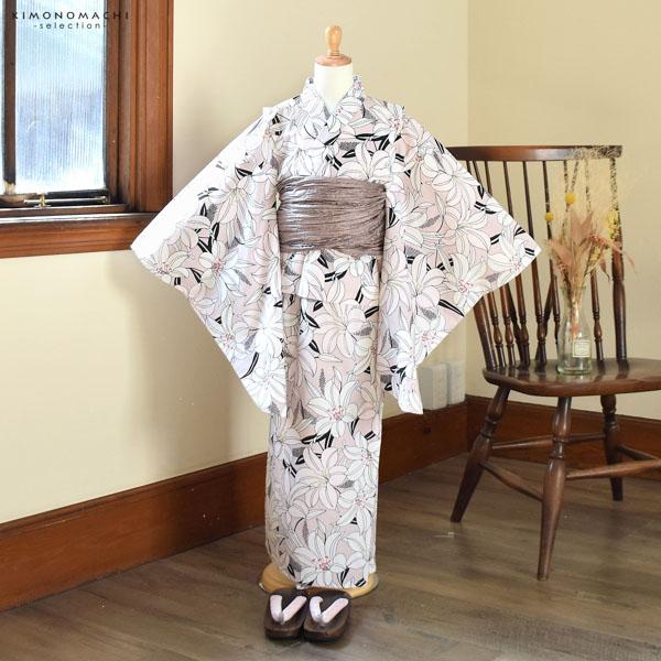 浴衣 子供 女の子 子供浴衣 単品「ダスティピンク　百合」110cm/120cm/130cm/140cm/150cm こども 子ども キッズ ジュニア ゆかた yukata kids【メール便不可】