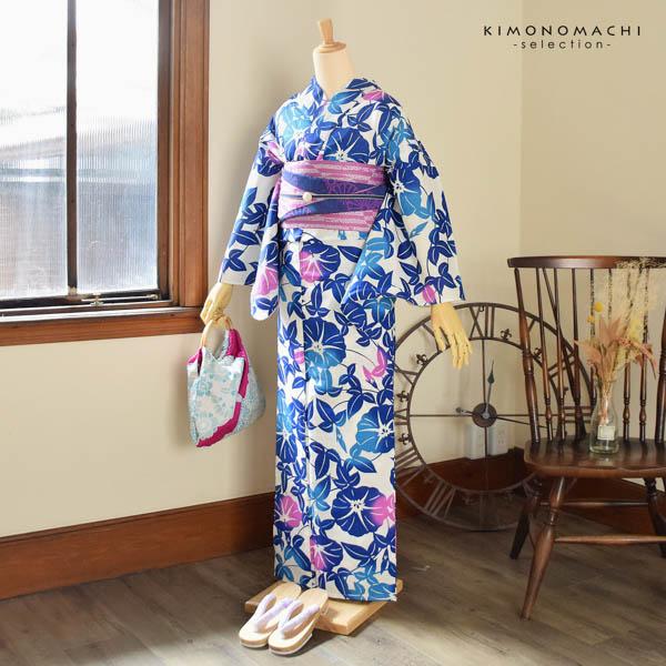 ブランド浴衣セット 浴衣と半幅帯の2点セット 「浴衣 白地 朝顔、紺＋半幅帯 水面（みなも） 若紫」 平祐奈 小袋帯 レディース Fサイズ 女性浴衣 綿浴衣 変わり織り浴衣 【メール便不可】