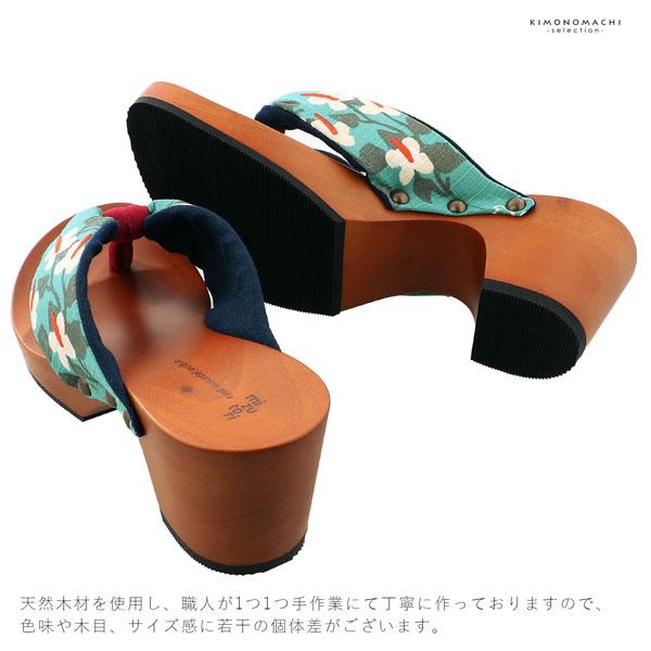 mizutori 下駄 レディース 「四葉とどくだみ　ターコイズブルー」 みずとり 水鳥 女性下駄単品 日本製 足が痛くなりにくい 履き心地の良い下駄 女下駄 女性 浴衣・夏着物に 浴衣下駄 ＜H＞【メール便不可】