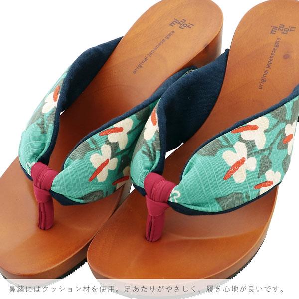 mizutori 下駄 レディース 「四葉とどくだみ　ターコイズブルー」 みずとり 水鳥 女性下駄単品 日本製 足が痛くなりにくい 履き心地の良い下駄 女下駄 女性 浴衣・夏着物に 浴衣下駄 ＜H＞【メール便不可】