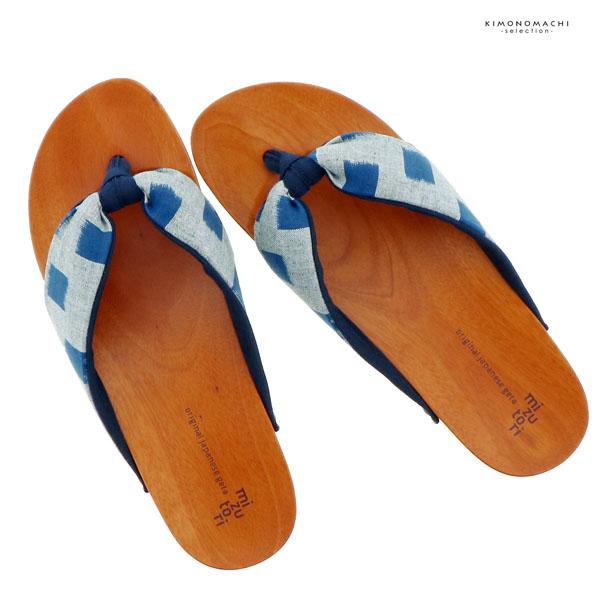 mizutori 下駄 レディース 「スクエア翡翠 紺/紺」 みずとり 水鳥 女性下駄単品 日本製 足が痛くなりにくい 履き心地の良い下駄 女下駄 女性 浴衣・夏着物に 浴衣下駄 <H>【メール便不可】