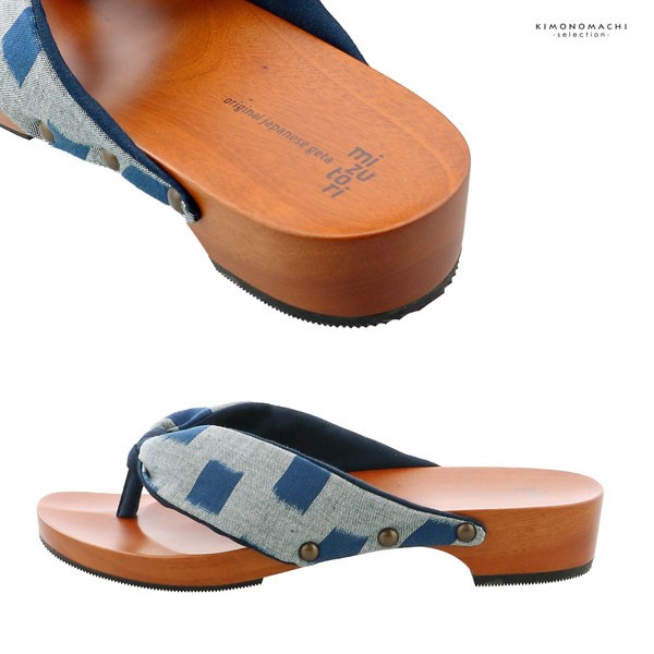 mizutori 下駄 レディース 「スクエア翡翠 紺/紺」 みずとり 水鳥 女性下駄単品 日本製 足が痛くなりにくい 履き心地の良い下駄 女下駄 女性 浴衣・夏着物に 浴衣下駄 <H>【メール便不可】