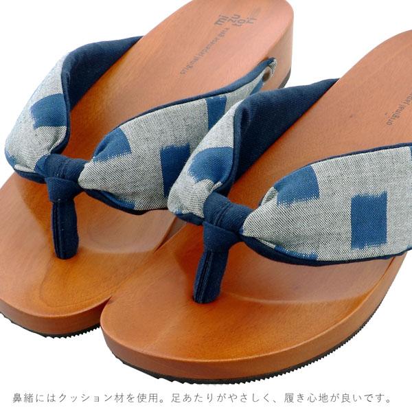 mizutori 下駄 レディース 「スクエア翡翠 紺/紺」 みずとり 水鳥 女性下駄単品 日本製 足が痛くなりにくい 履き心地の良い下駄 女下駄 女性 浴衣・夏着物に 浴衣下駄 <H>【メール便不可】