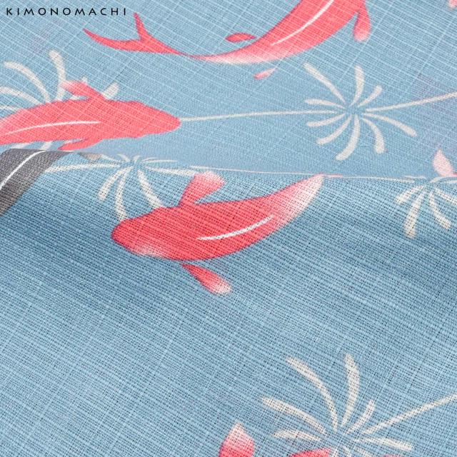 浴衣 レディース 浴衣と帯の2点セット 「浴衣 金魚 ピンク×薄墨 スモークブルー+兵児帯 ベージュグレー」 女性浴衣 兵児帯 ゆかた 京都きもの町オリジナル 【メール便不可】