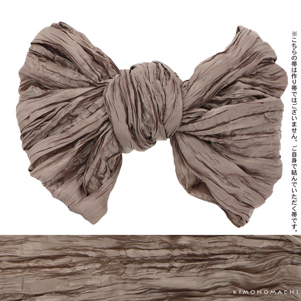 浴衣 レディース 浴衣と帯の2点セット 「浴衣 金魚 ピンク×薄墨 スモークブルー+兵児帯 ベージュグレー」 女性浴衣 兵児帯 ゆかた 京都きもの町オリジナル 【メール便不可】