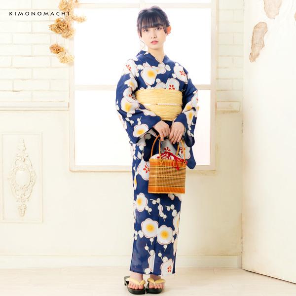 浴衣 レディース 浴衣と帯の2点セット 「浴衣 紺色 梅＋兵児帯 イエロー」 女性浴衣 兵児帯 ゆかた 京都きもの町オリジナル 【メール便不可】