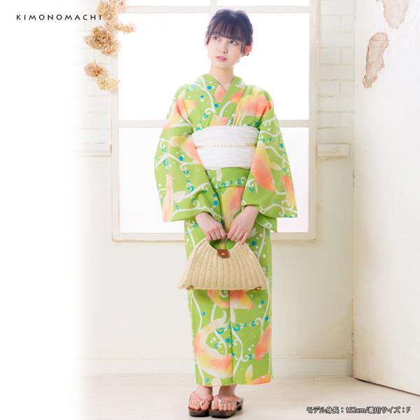 KIMONOMACHI オリジナル 浴衣 2点セット (浴衣＋しわ兵児帯)「もえぎ色 鯉」吸汗速乾ポリエステル浴衣と帯のセット サイズS/F/TL/LL レトロモダン 花火大会 夏祭り 女性浴衣 女性ゆかた 夏着物【メール便不可】