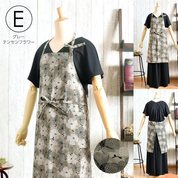 エプロン トートバッグ付き 日本製