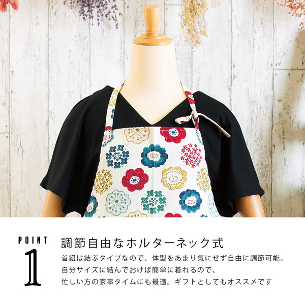 エプロン トートバッグ付き 日本製