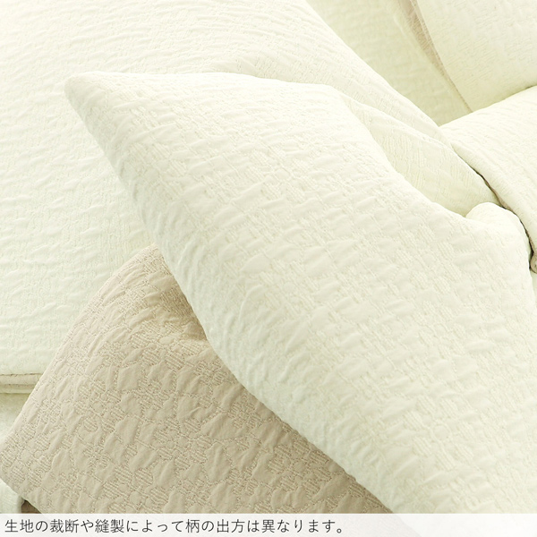 七五三 帯 7歳 作り帯 単品「ふくれ織り　オフホワイト×サンドベージュ」日本製 女の子 四つ身着物に 7才 女児用 七歳結び帯 単品 子供着物 七才のお祝い着向け【メール便不可】