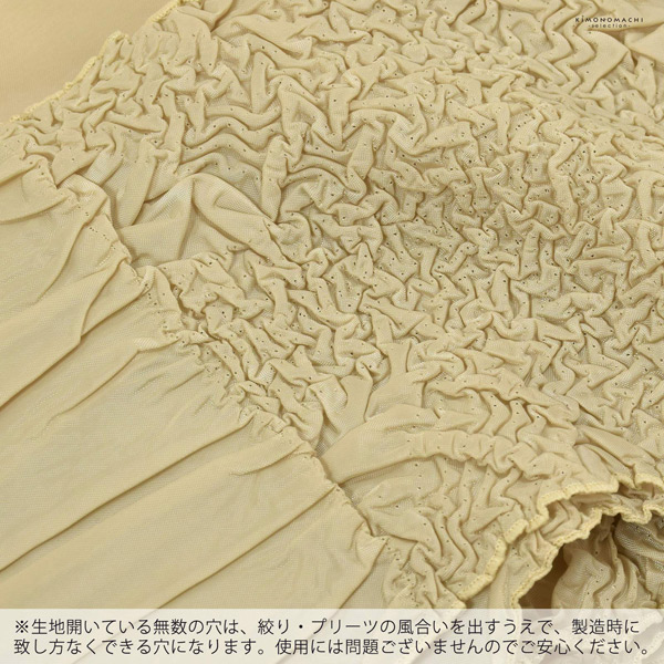 七五三 女の子 帯揚げ 単品「絞りプリーツ ベージュ」日本製 7歳 女児 七五三小物 おびあげ 和装 着物【メール便不可】