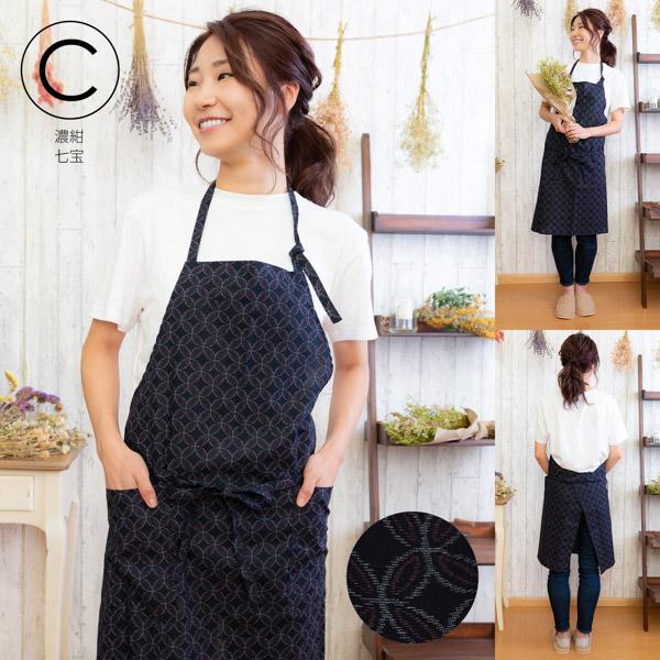 エプロン トートバッグ付き 日本製