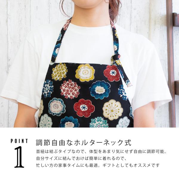 エプロン トートバッグ付き 日本製