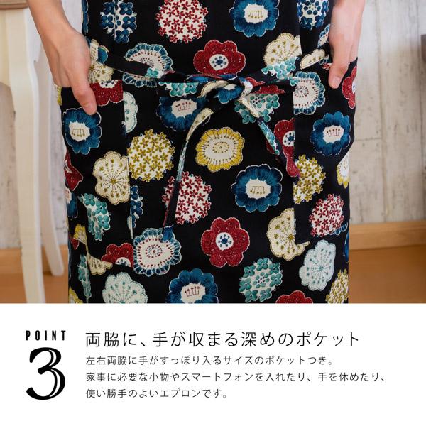 エプロン トートバッグ付き 日本製