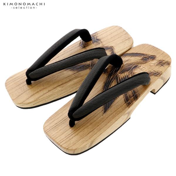 下駄 メンズ 単品「鷹 利休色」 鎌倉彫右近下駄 日本製 桐下駄 男下駄 男性 履物 浴衣 甚平 夏着物 浴衣下駄 父の日 敬老の日 誕生日 プレゼント ギフト【メール便不可】