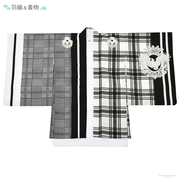 七五三 着物 男の子 5歳 ブランド 羽織袴セット シュセット「モノトーン　グレンチェックに帆船」フルセット 5歳向け 5才 五歳 男児用 着物セット 子供着物 五才のお祝い着【メール便不可】