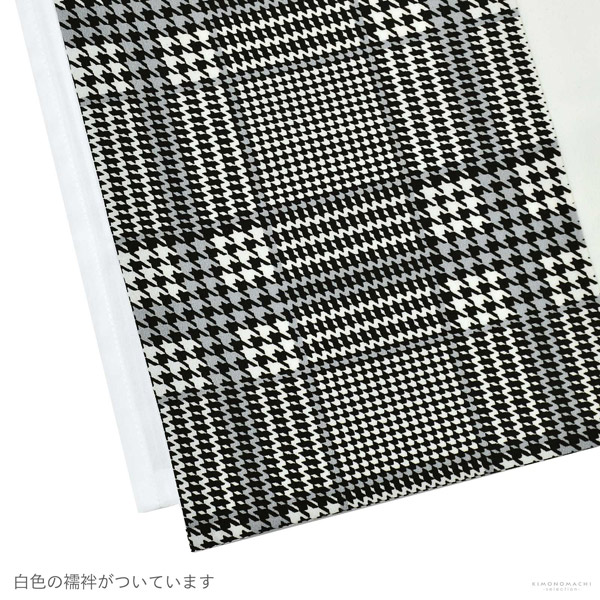 七五三 着物 男の子 5歳 ブランド 羽織袴セット シュセット「モノトーン　グレンチェックに帆船」フルセット 5歳向け 5才 五歳 男児用 着物セット 子供着物 五才のお祝い着【メール便不可】