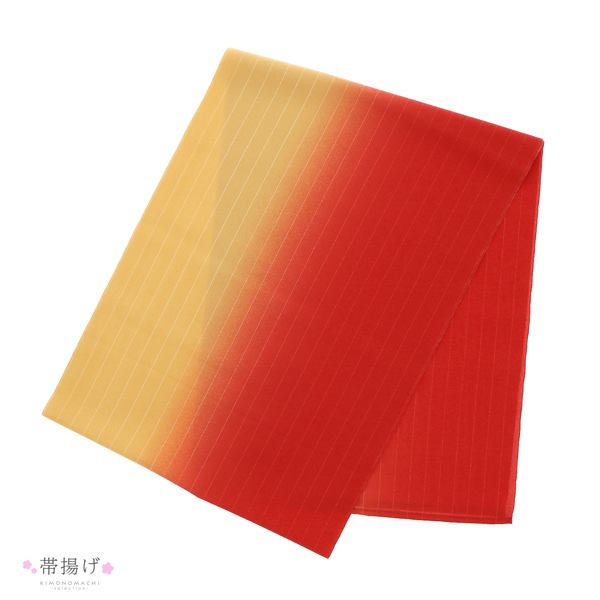 七五三 7歳 四つ身着物フルセット ブランド 芸艸堂「黒地　白、牡丹」女の子 7才 女児用 子供着物 七才のお祝い着向け【メール便不可】