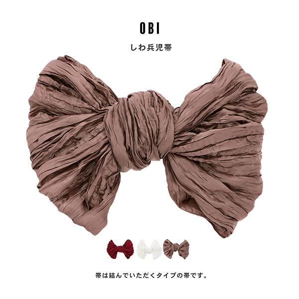 浴衣セット レディース 大人 浴衣3点セット（浴衣＋帯＋おまかせ下駄） 「紺色 変わり縞に梅、ブルー丸菊、グレー丸菊、茄子紺地 鉄線」 大人柄 可愛い系 カジュアル レトロモダン 個性的 花火大会 夏祭り 女性用浴衣 ゆかた yukata 【メール便不可】