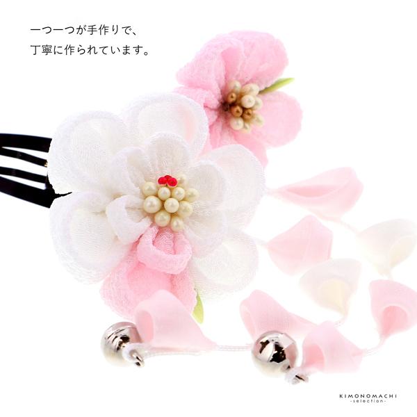 七五三 クリップ 髪飾り「薄桜色 丸つまみのお花」ヘアアクセサリー お子様用髪飾り 七五三髪飾り 髪飾り単品【メール便不可】