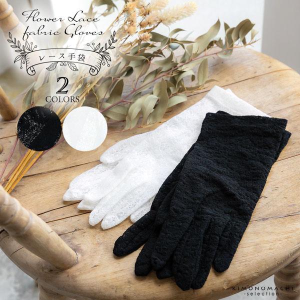 ブルックスブラザーズ　レディース手袋 BROOKS BROTHERS 手袋 シープスキン ウール/カシミヤライニング