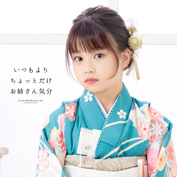 つまみ細工髪飾り コーム 髪飾り コームとUピンの3点セット「ゴールドベージュ　剣菊とレース」コーム Uピン ヘアアクセサリー 大人用・子供用 振袖用髪飾り お花髪飾り 七五三 女の子 着物【メール便不可】