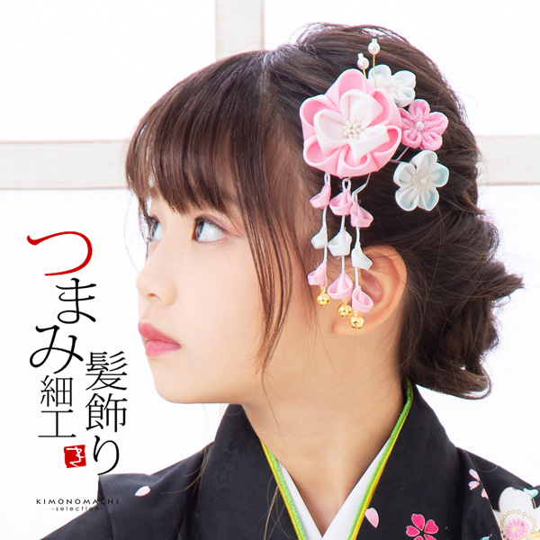 七五三 髪飾り つまみ細工 クリップ 髪飾り 単品「ピンク つまみの八重花」日本製 ヘアアクセサリー お子様用髪飾り 七五三髪飾り【メール便不可】