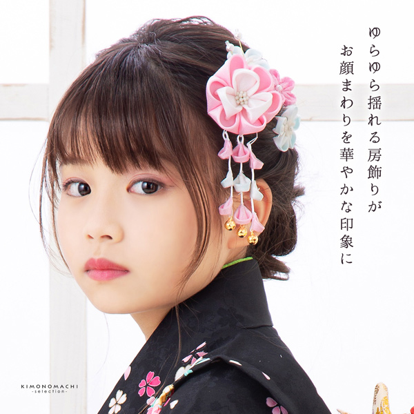 七五三 髪飾り つまみ細工 クリップ 髪飾り 単品「ピンク つまみの八重花」日本製 ヘアアクセサリー お子様用髪飾り 七五三髪飾り【メール便不可】