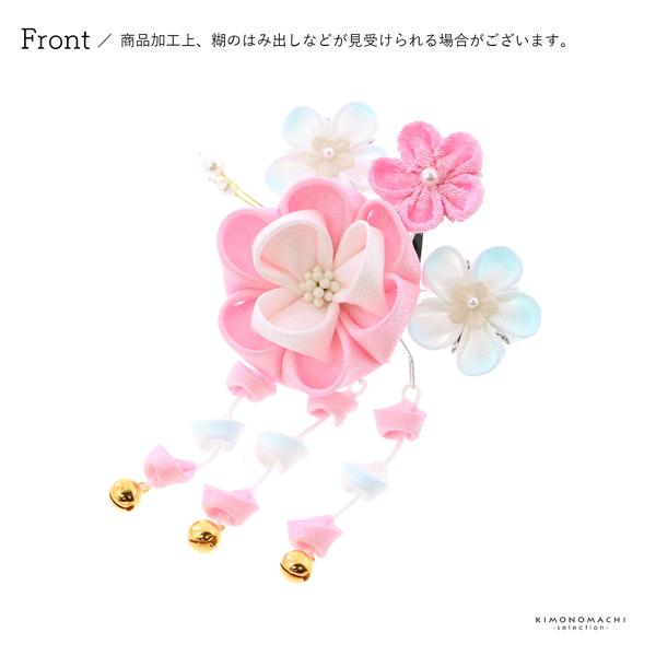 七五三 髪飾り つまみ細工 クリップ 髪飾り 単品「ピンク つまみの八重花」日本製 ヘアアクセサリー お子様用髪飾り 七五三髪飾り【メール便不可】