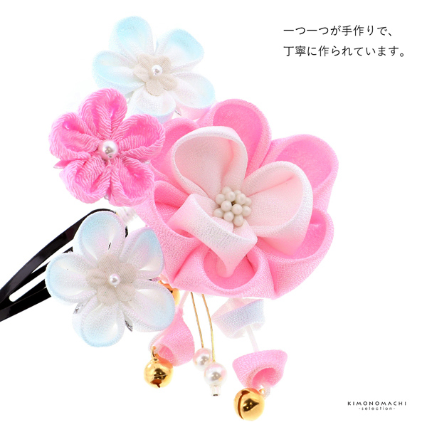 七五三 髪飾り つまみ細工 クリップ 髪飾り 単品「ピンク つまみの八重花」日本製 ヘアアクセサリー お子様用髪飾り 七五三髪飾り【メール便不可】