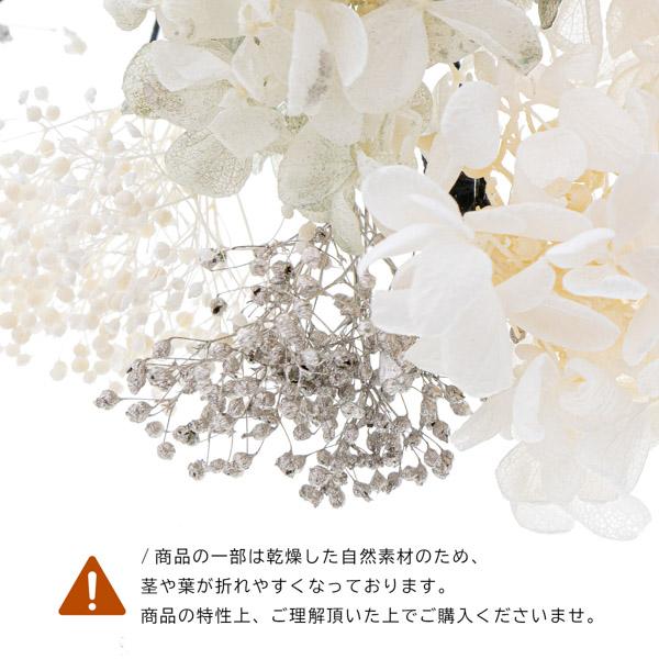 成人式 髪飾り Uピン 16点セット「リボンタッセル、ダスティフラワー ブラック・ホワイト・ピンク・ブルー」振袖用髪飾り お花髪飾り 成人式 卒業式 結婚式 着物【メール便不可】